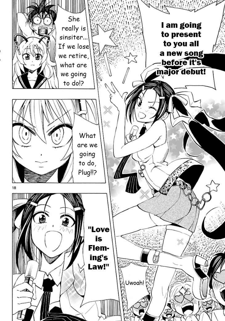 Plug: Full Metal Idol Chapter 5 page 19 - Chapter 5