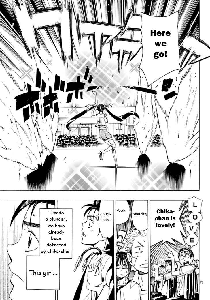 Plug: Full Metal Idol Chapter 5 page 20 - Chapter 5