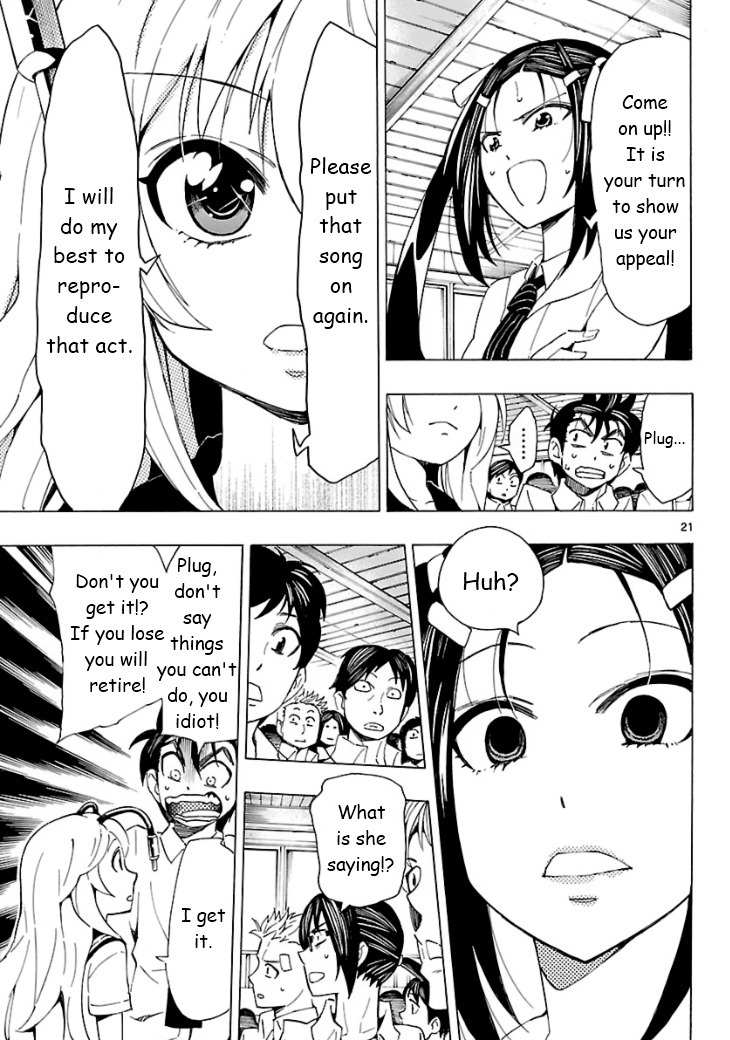 Plug: Full Metal Idol Chapter 5 page 22 - Chapter 5