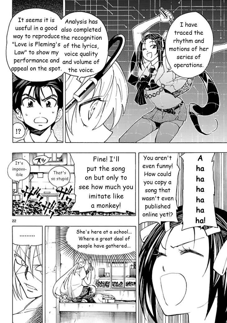 Plug: Full Metal Idol Chapter 5 page 23 - Chapter 5