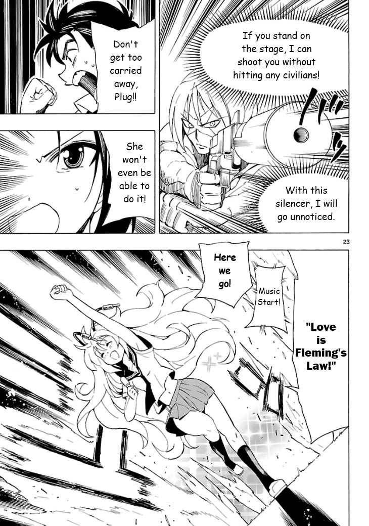 Plug: Full Metal Idol Chapter 5 page 24 - Chapter 5