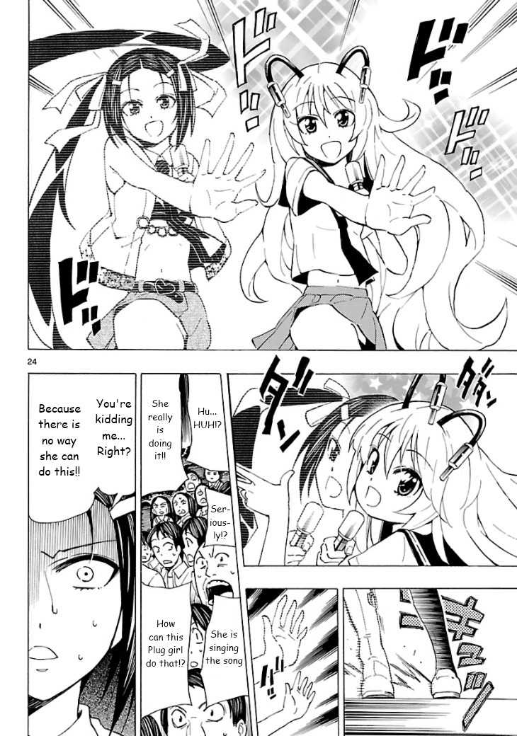 Plug: Full Metal Idol Chapter 5 page 25 - Chapter 5