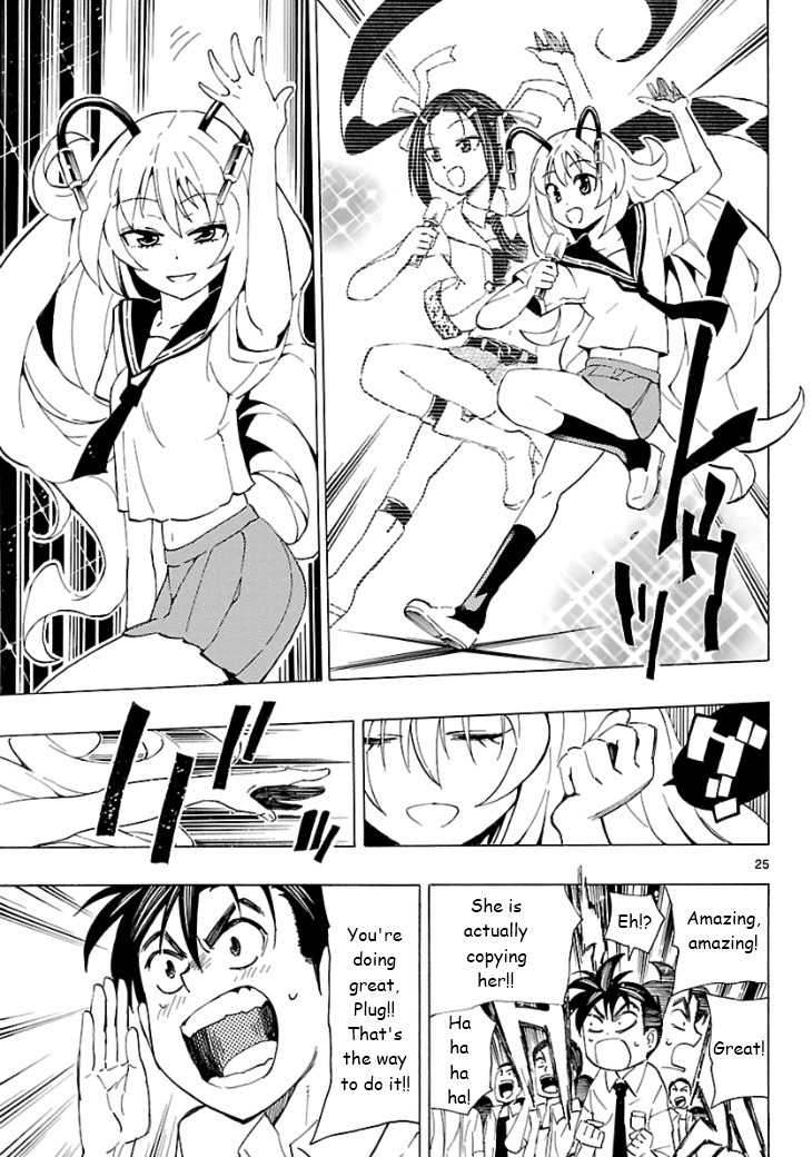 Plug: Full Metal Idol Chapter 5 page 26 - Chapter 5