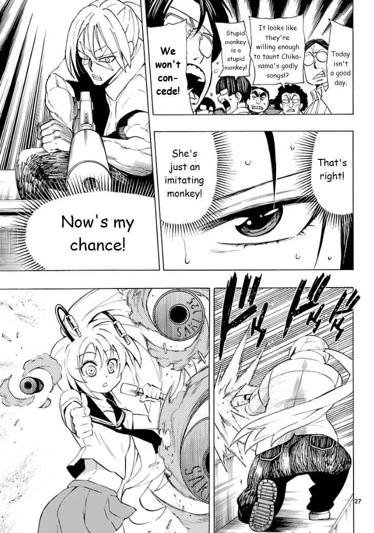 Plug: Full Metal Idol Chapter 5 page 28 - Chapter 5