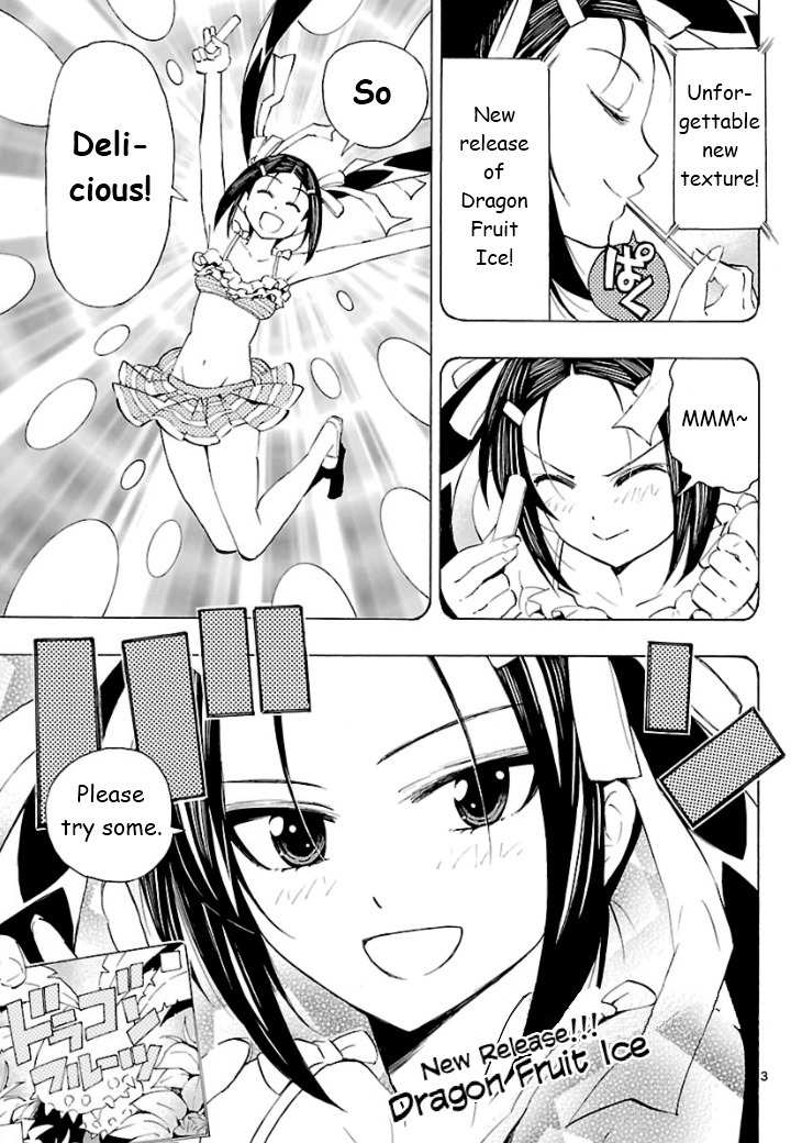 Plug: Full Metal Idol Chapter 5 page 4 - Chapter 5