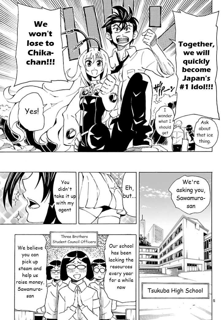 Plug: Full Metal Idol Chapter 5 page 6 - Chapter 5