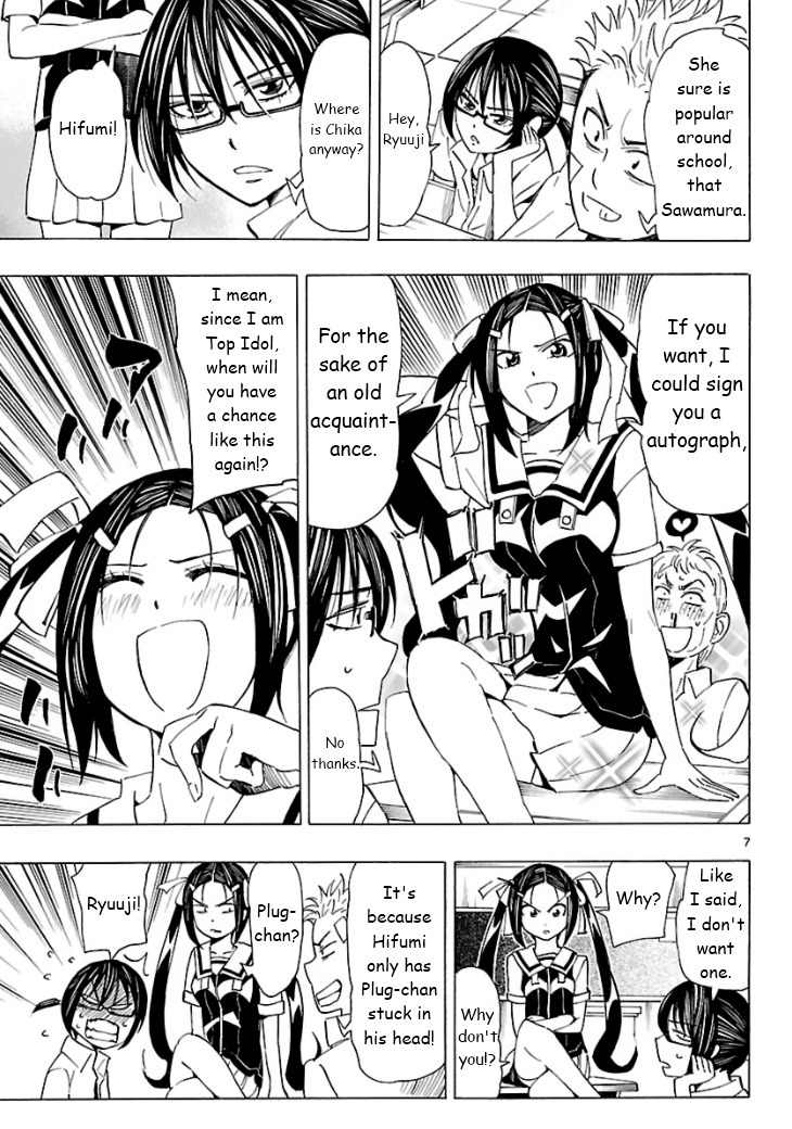 Plug: Full Metal Idol Chapter 5 page 8 - Chapter 5