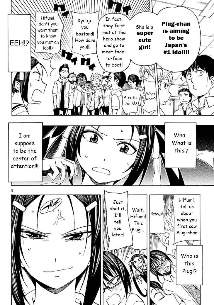 Plug: Full Metal Idol Chapter 5 page 9 - Chapter 5