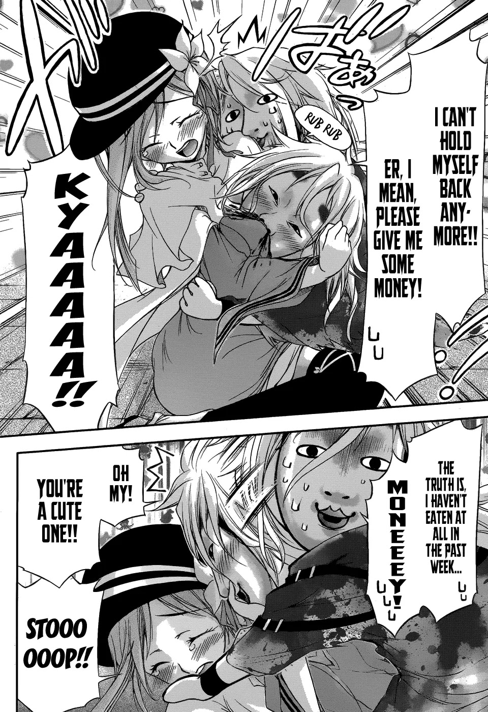 Plunderer Chapter 1 page 13 - Chapter 1: The Legendary Red Baron