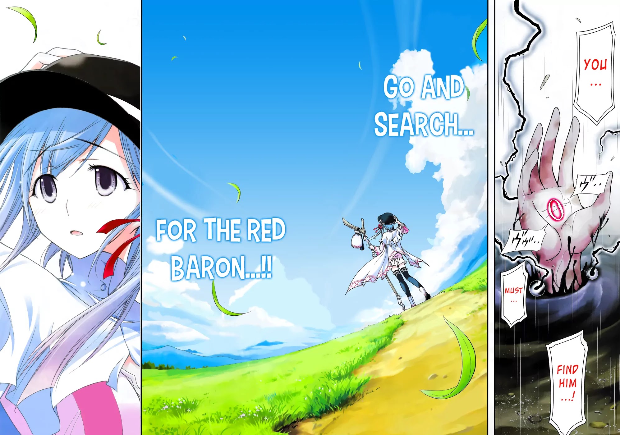 Plunderer Chapter 1 page 5 - Chapter 1: The Legendary Red Baron