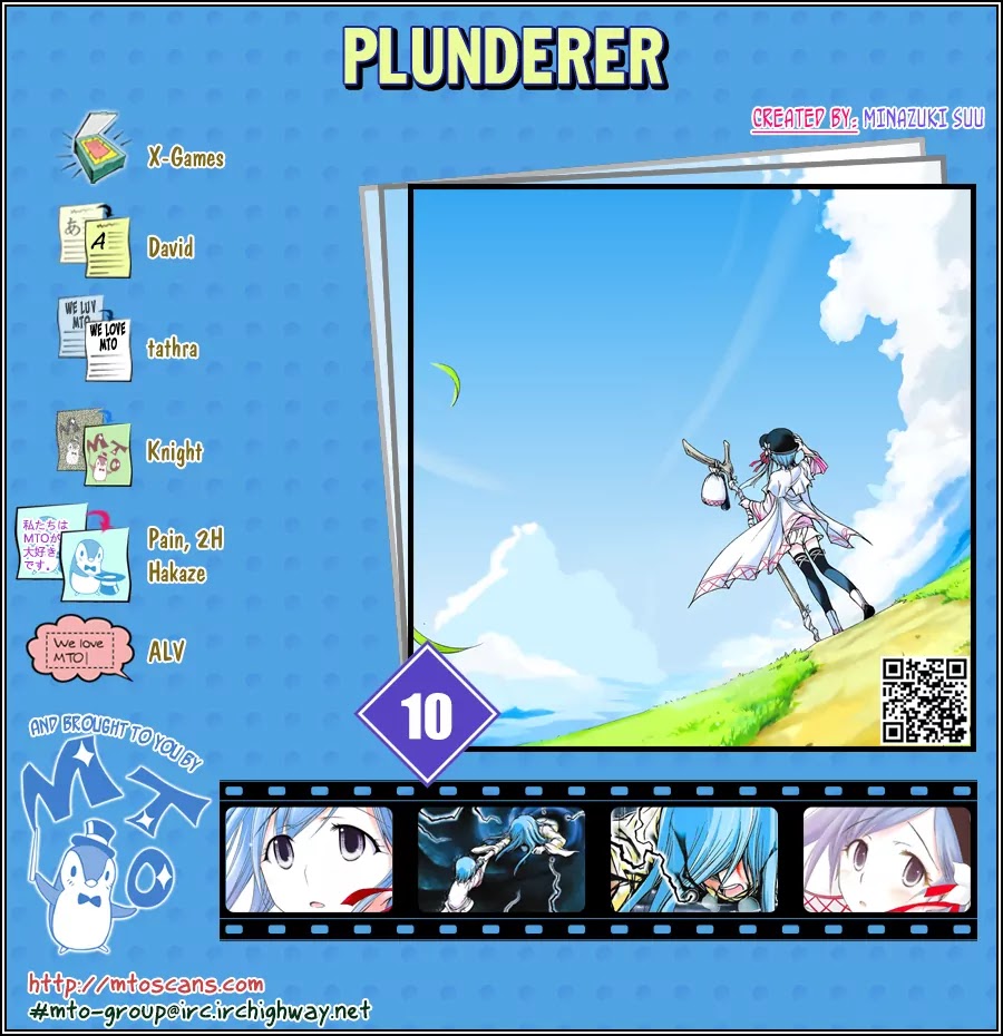 Plunderer Chapter 10 page 1 - Chapter 10: Gently Brush My Hair