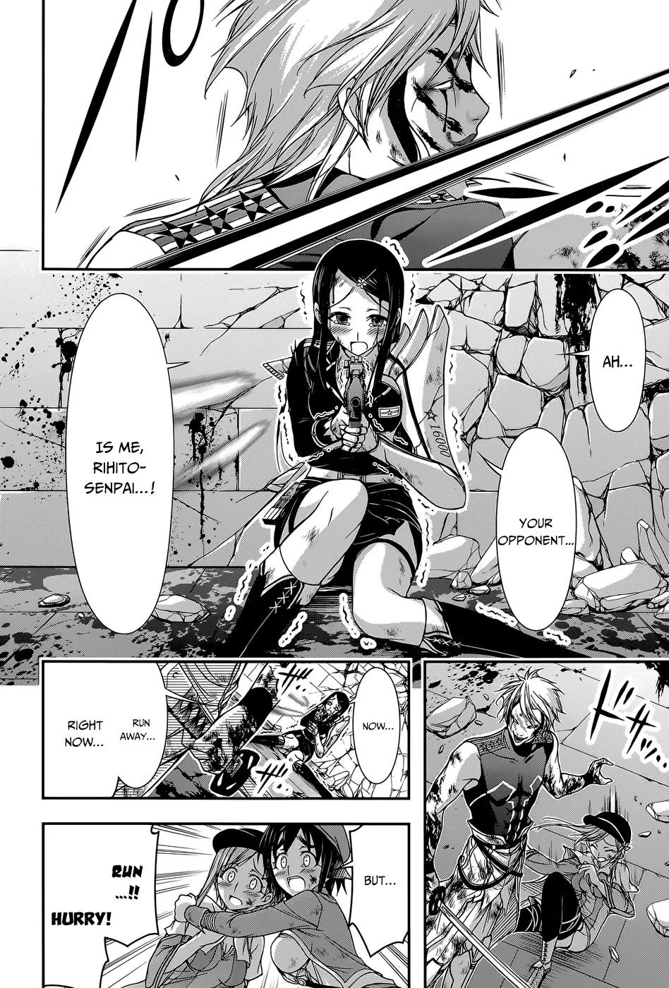 Plunderer Chapter 10 page 30 - Chapter 10: Gently Brush My Hair
