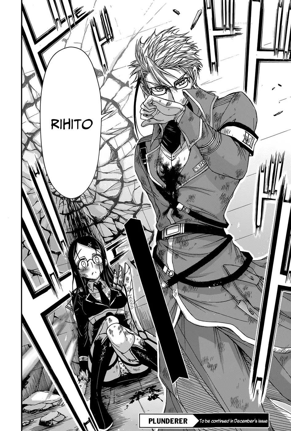 Plunderer Chapter 10 page 41 - Chapter 10: Gently Brush My Hair