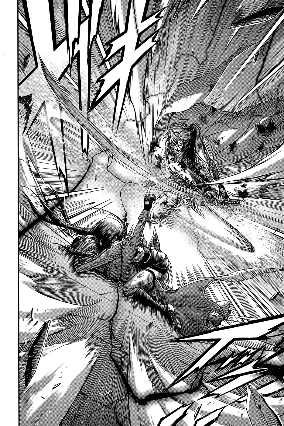 Plunderer Chapter 11 page 12 - Chapter 11: Seriousness
