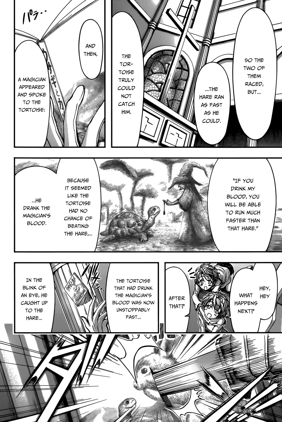Plunderer Chapter 11 page 33 - Chapter 11: Seriousness