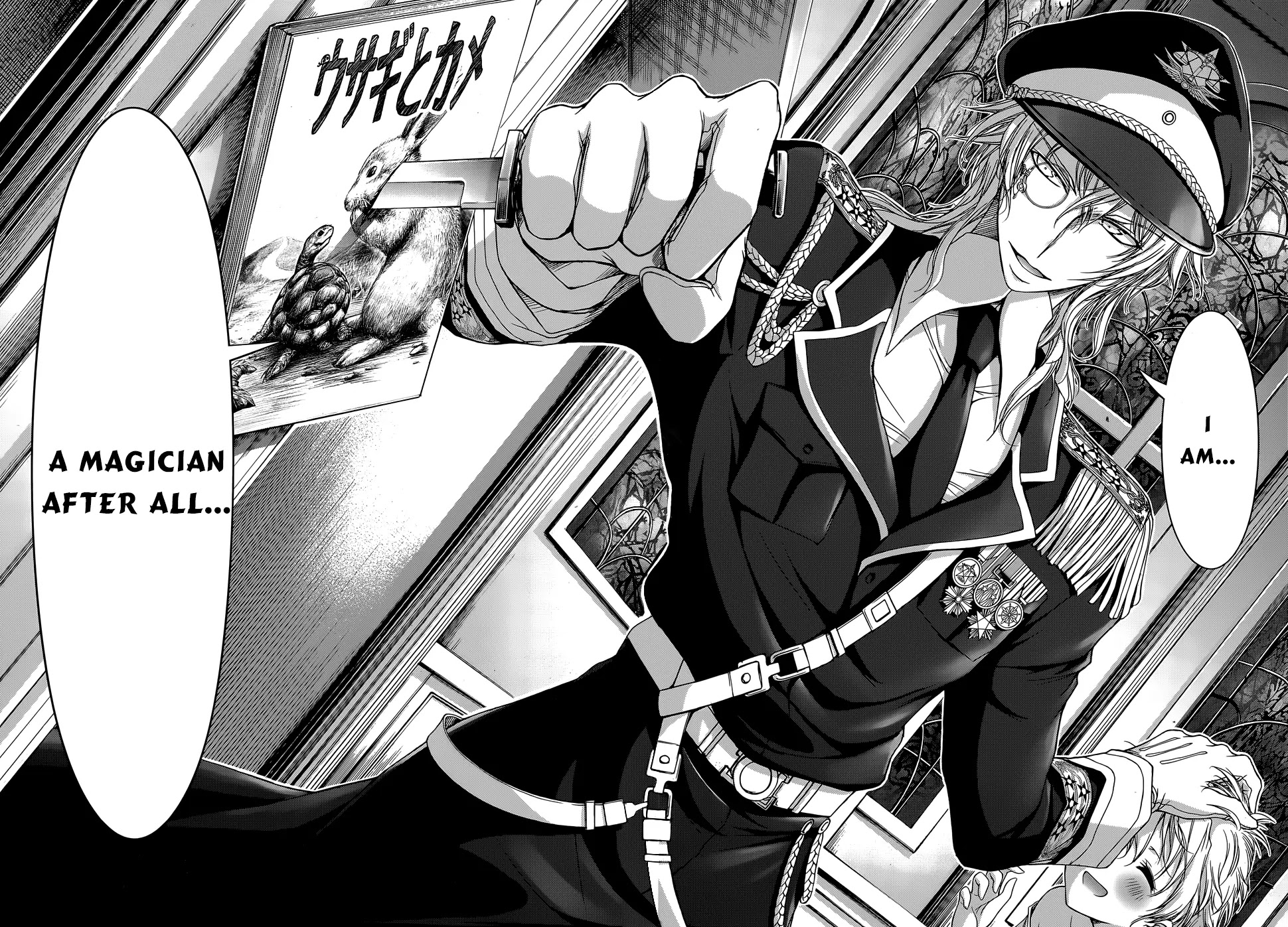 Plunderer Chapter 11 page 35 - Chapter 11: Seriousness
