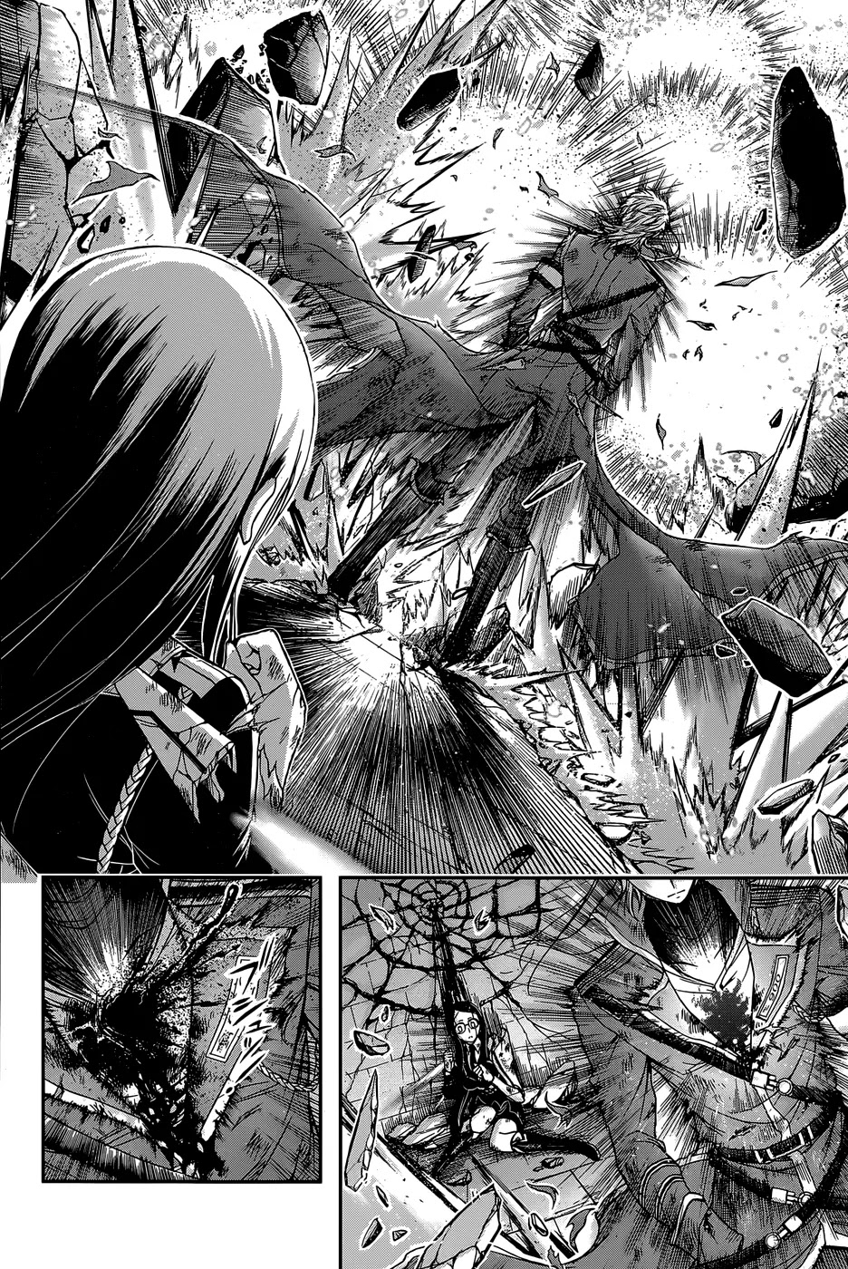Plunderer Chapter 11 page 6 - Chapter 11: Seriousness