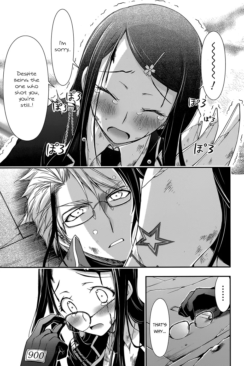 Plunderer Chapter 11 page 9 - Chapter 11: Seriousness