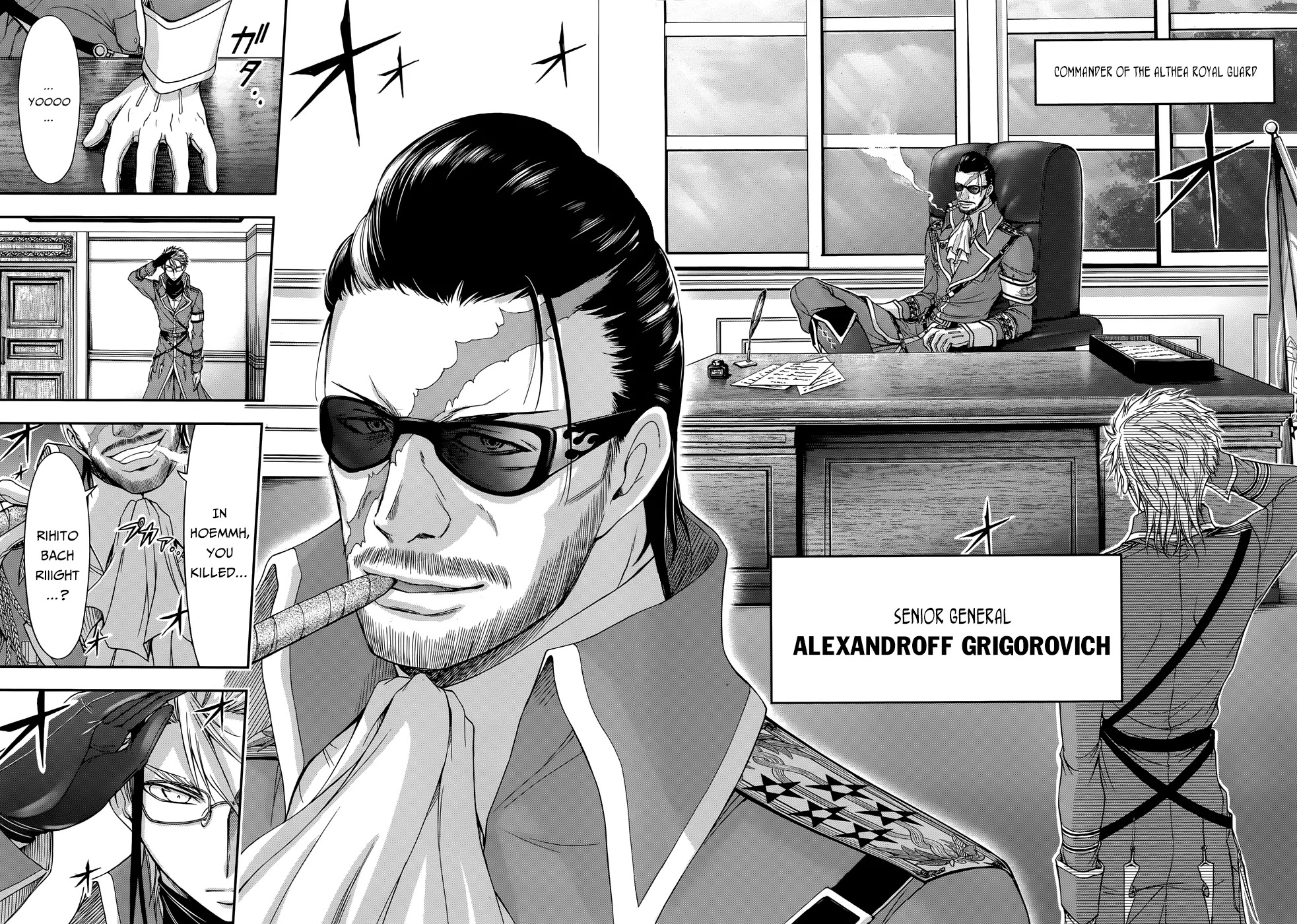 Plunderer Chapter 12 page 10 - Chapter 12: Spy