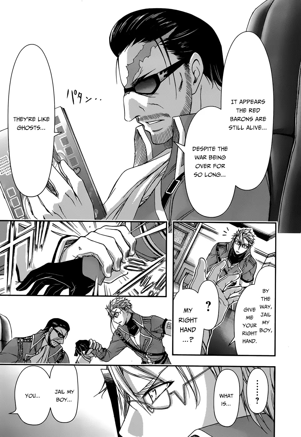 Plunderer Chapter 12 page 24 - Chapter 12: Spy