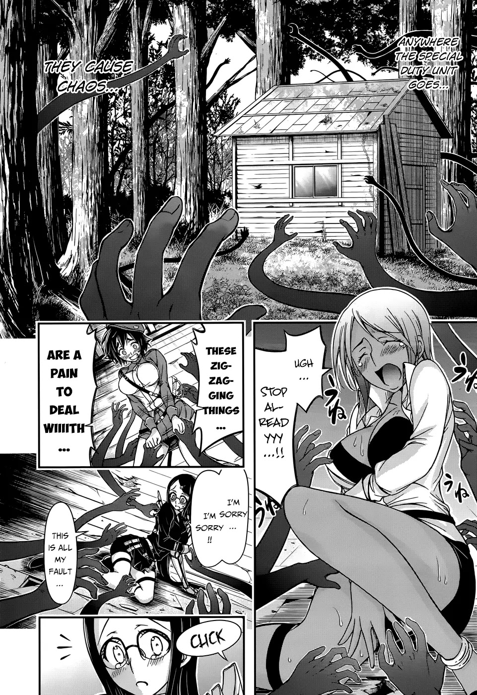 Plunderer Chapter 12 page 32 - Chapter 12: Spy