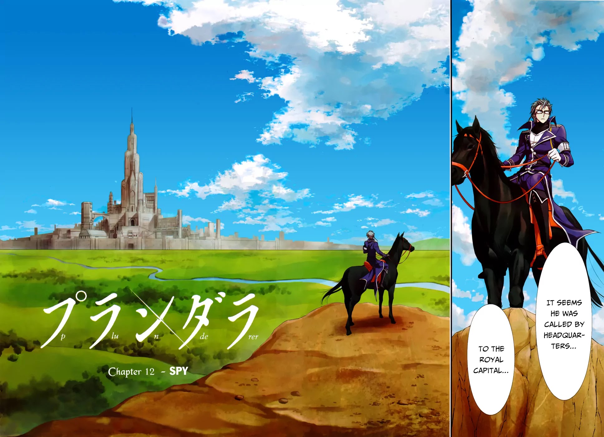 Plunderer Chapter 12 page 4 - Chapter 12: Spy