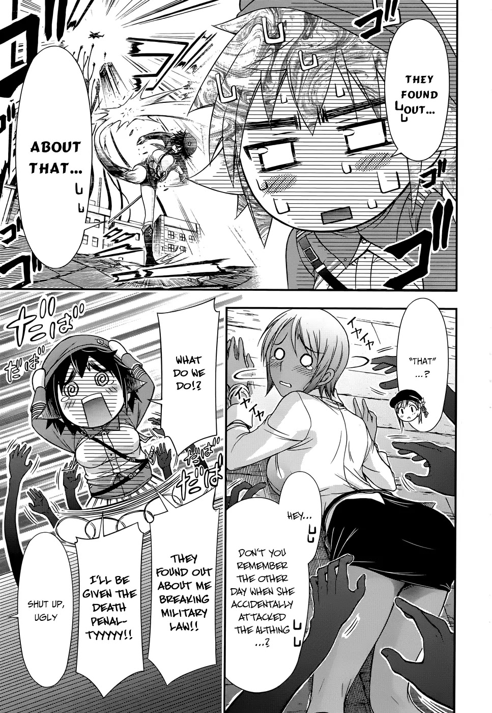 Plunderer Chapter 12 page 7 - Chapter 12: Spy