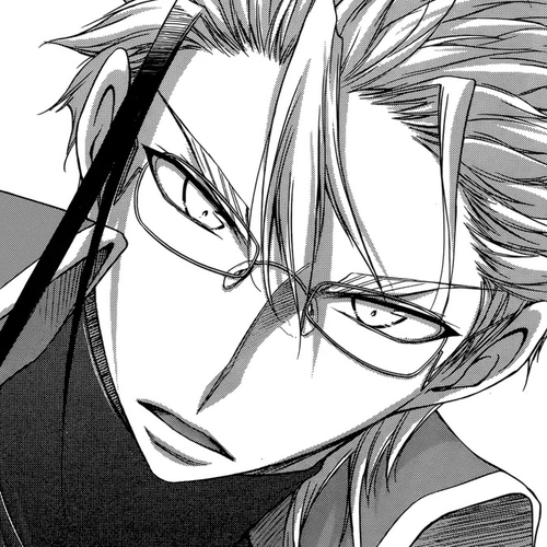 Plunderer Chapter 12: Spy cover