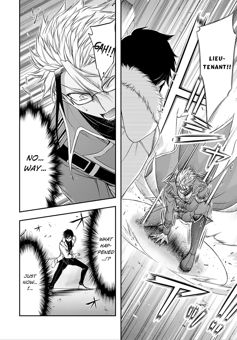 Plunderer Chapter 13 page 16 - Chapter 13: Enrollment Ceremony