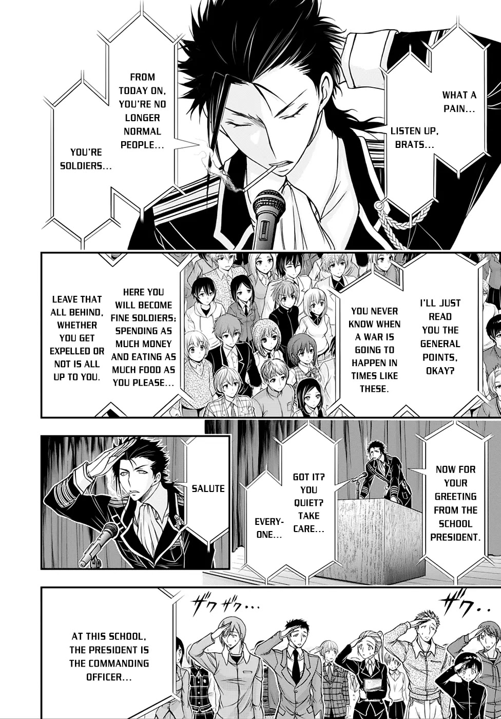 Plunderer Chapter 13 page 26 - Chapter 13: Enrollment Ceremony