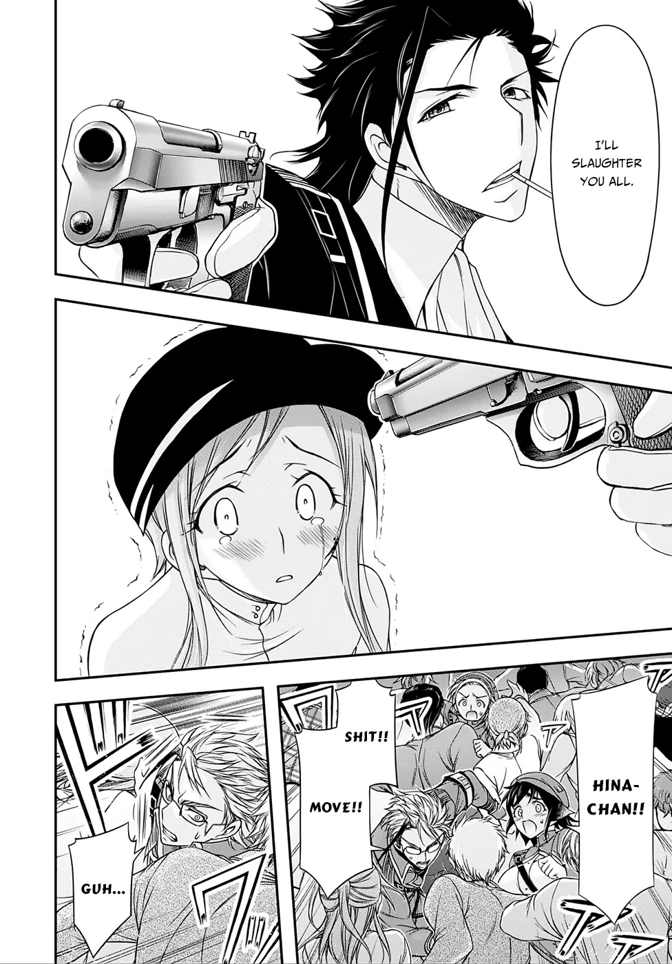 Plunderer Chapter 13 page 38 - Chapter 13: Enrollment Ceremony