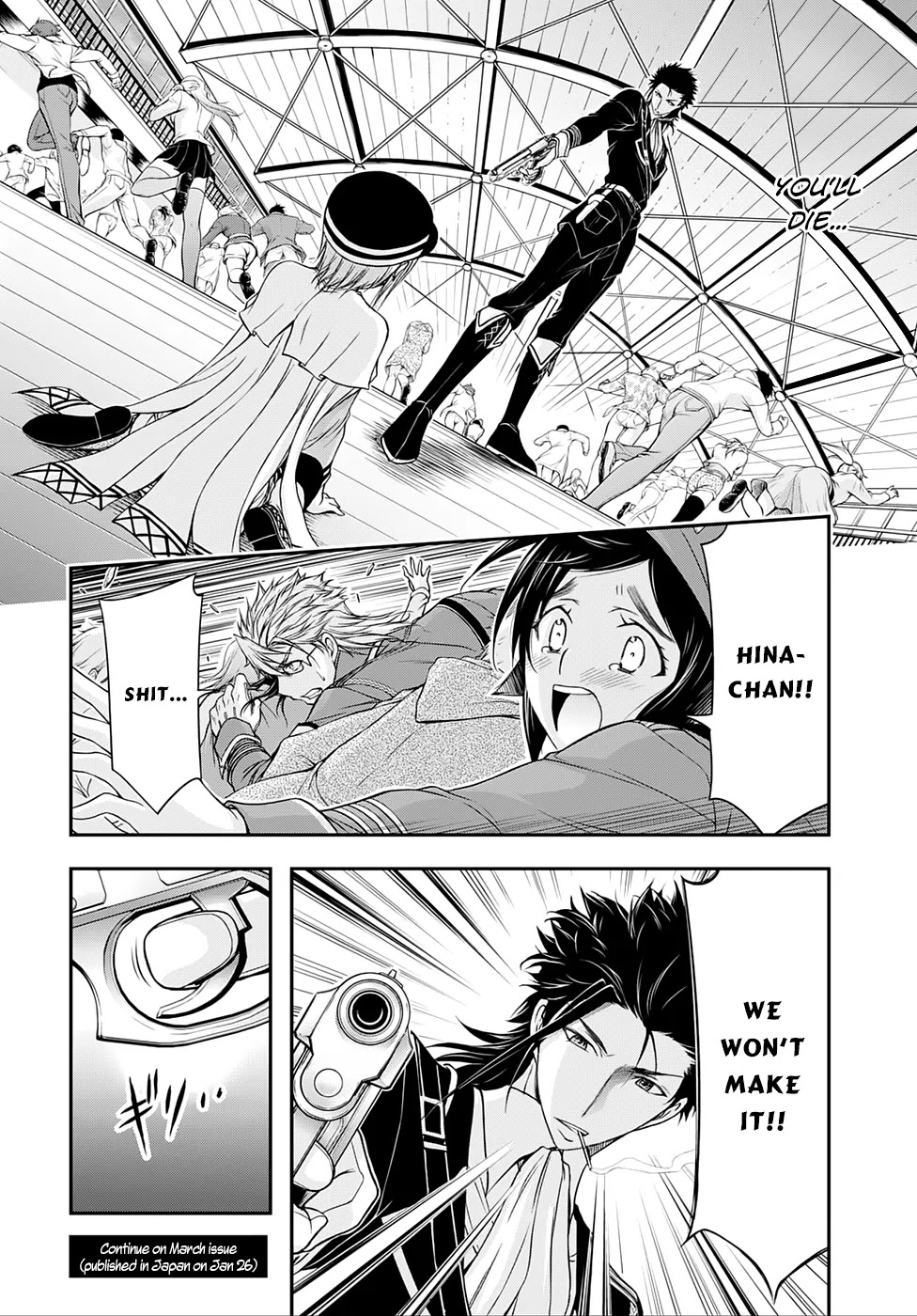 Plunderer Chapter 13 page 40 - Chapter 13: Enrollment Ceremony
