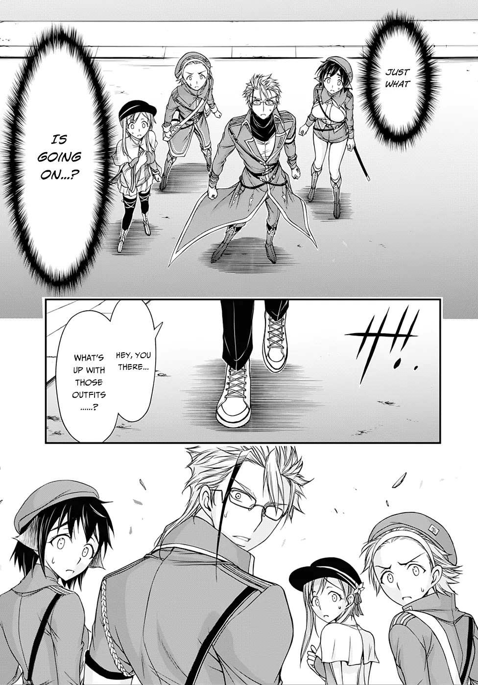 Plunderer Chapter 13 page 6 - Chapter 13: Enrollment Ceremony