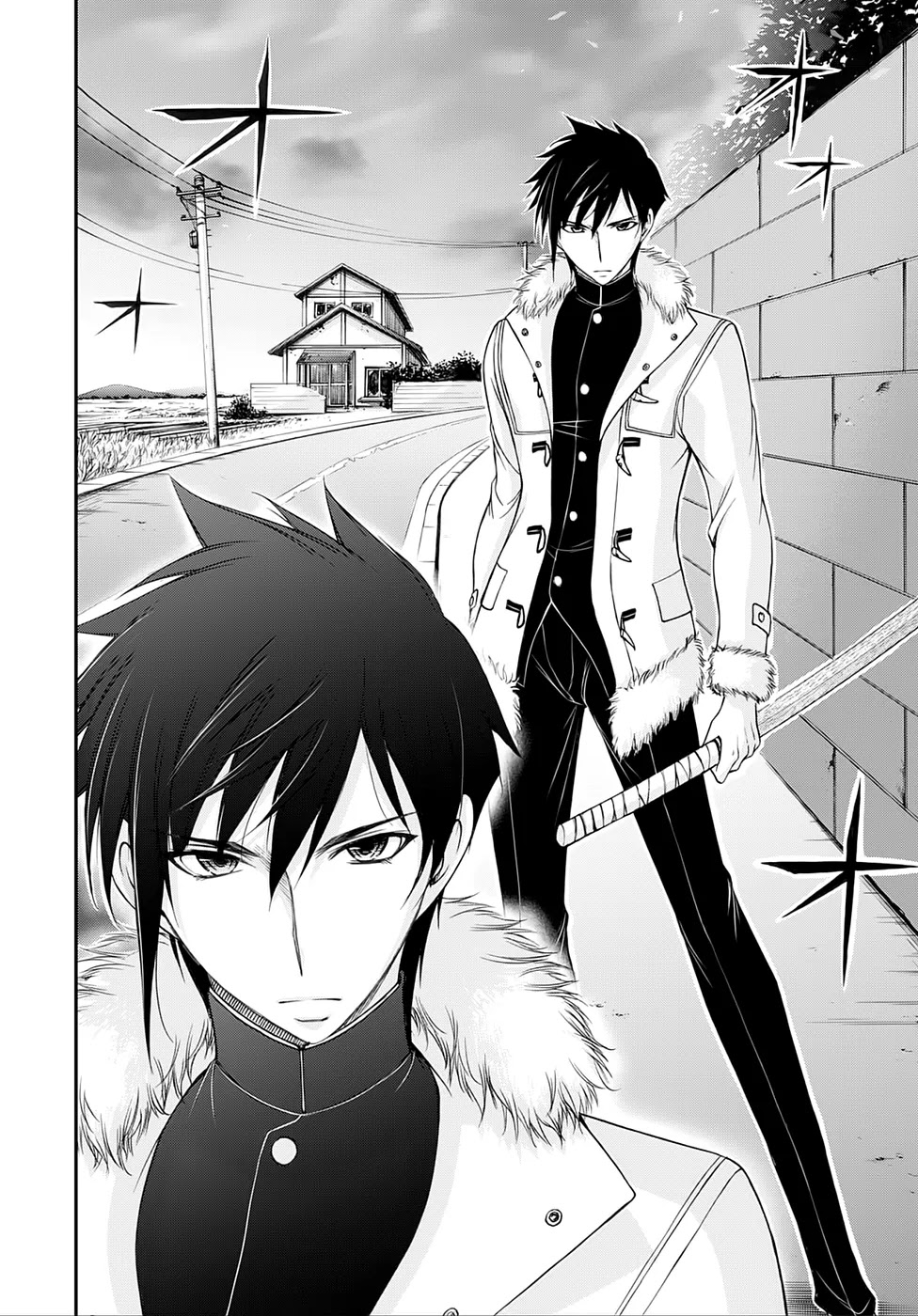 Plunderer Chapter 13 page 7 - Chapter 13: Enrollment Ceremony