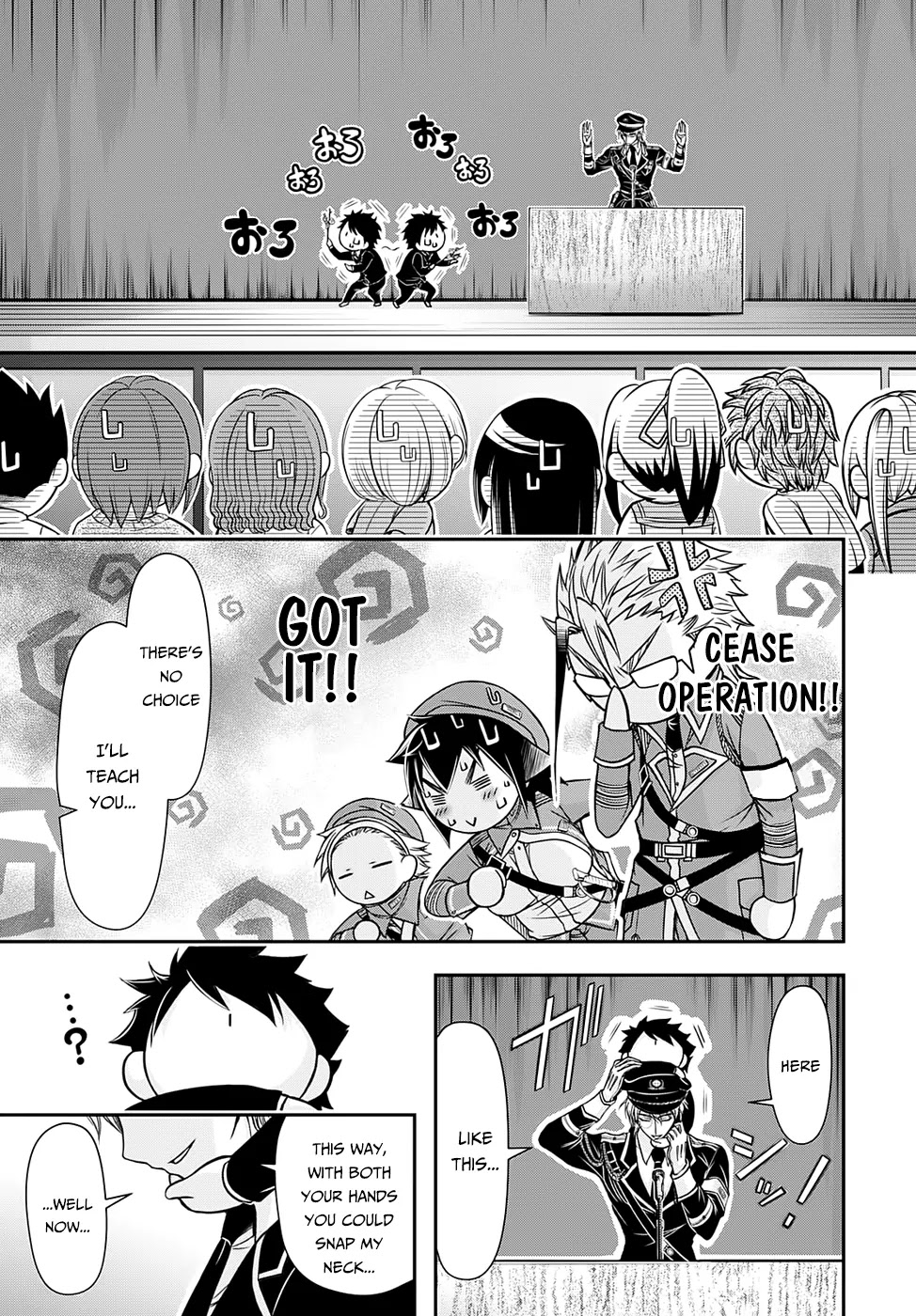 Plunderer Chapter 14 page 15 - Chapter 14: Rare Human