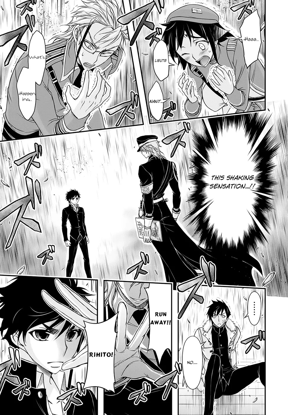 Plunderer Chapter 14 page 22 - Chapter 14: Rare Human