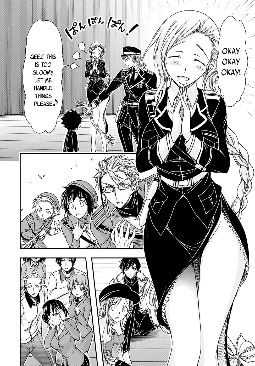 Plunderer Chapter 14 page 23 - Chapter 14: Rare Human