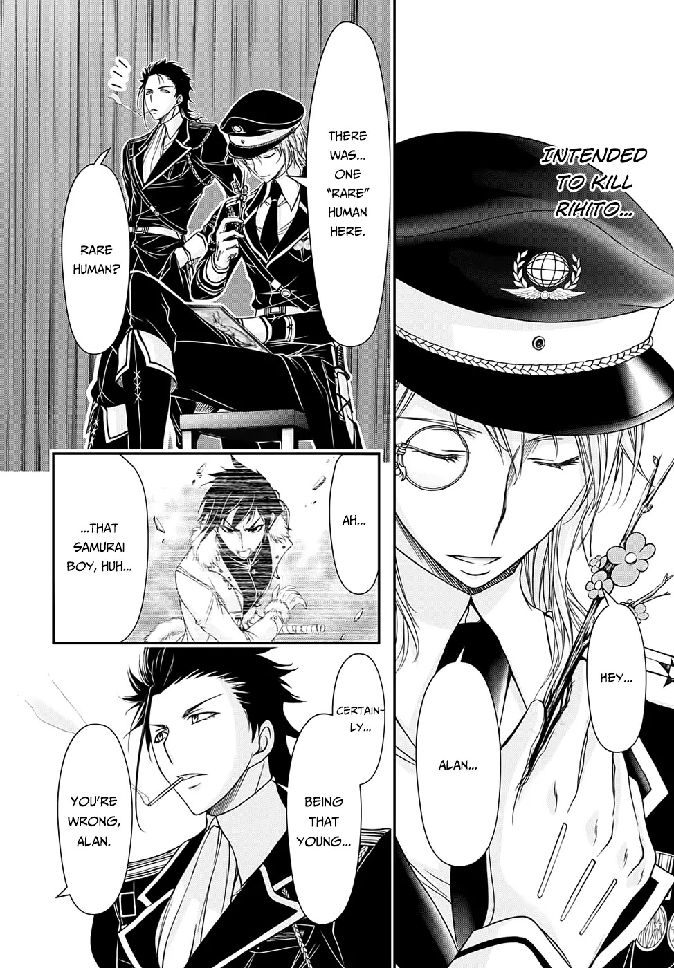 Plunderer Chapter 14 page 31 - Chapter 14: Rare Human