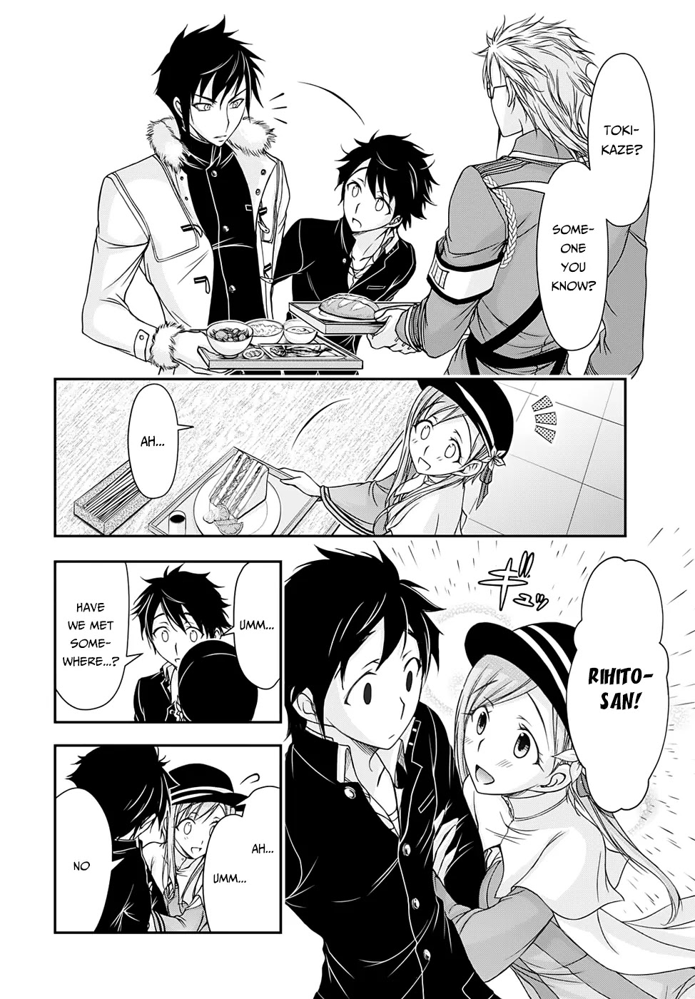 Plunderer Chapter 14 page 39 - Chapter 14: Rare Human