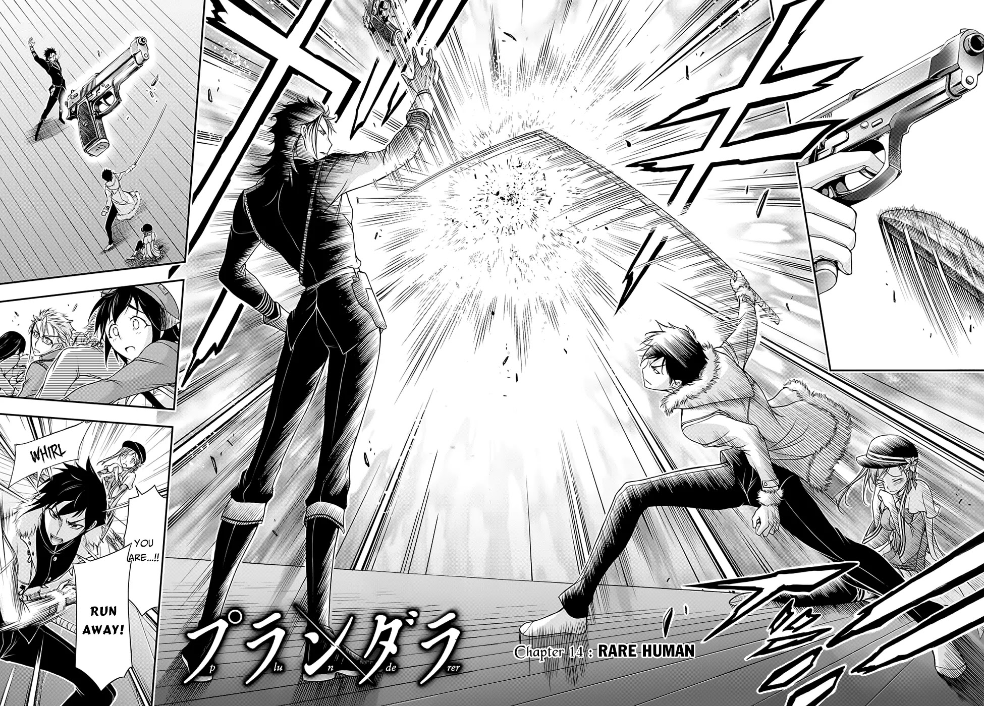 Plunderer Chapter 14 page 4 - Chapter 14: Rare Human