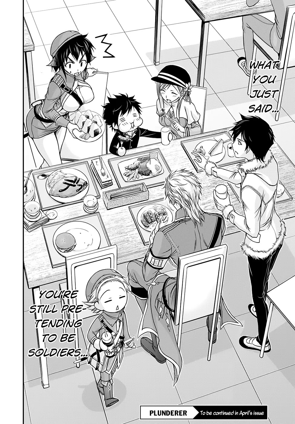 Plunderer Chapter 14 page 43 - Chapter 14: Rare Human