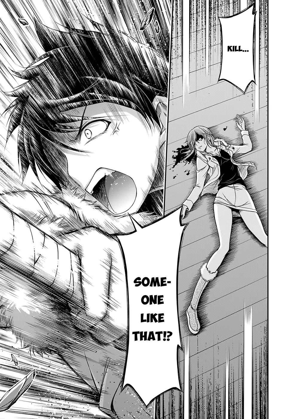 Plunderer Chapter 14 page 6 - Chapter 14: Rare Human