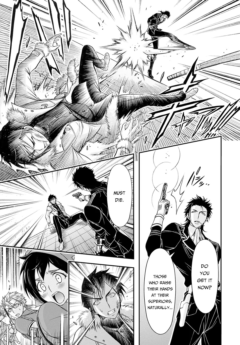 Plunderer Chapter 14 page 8 - Chapter 14: Rare Human