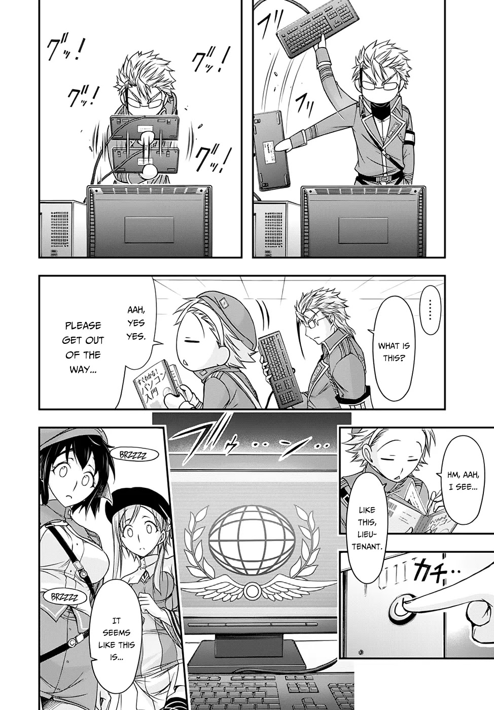 Plunderer Chapter 15 page 10 - Chapter 15: Fallen God
