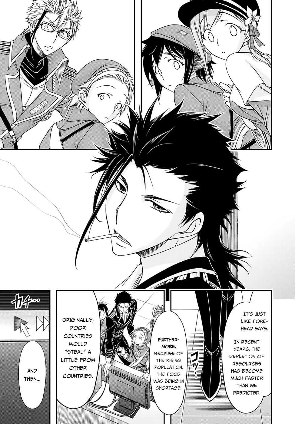 Plunderer Chapter 15 page 15 - Chapter 15: Fallen God