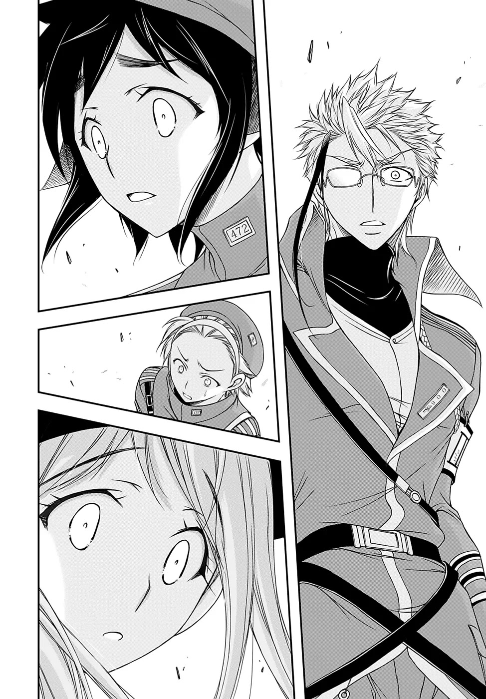 Plunderer Chapter 15 page 23 - Chapter 15: Fallen God