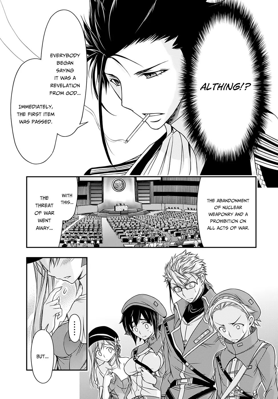 Plunderer Chapter 15 page 24 - Chapter 15: Fallen God