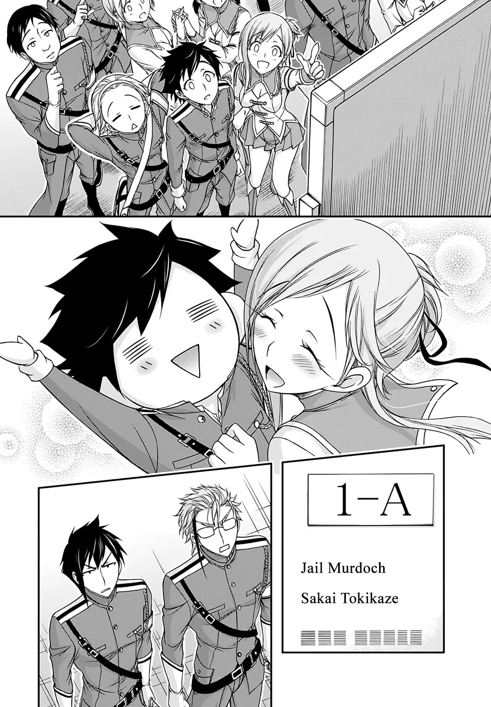 Plunderer Chapter 15 page 33 - Chapter 15: Fallen God