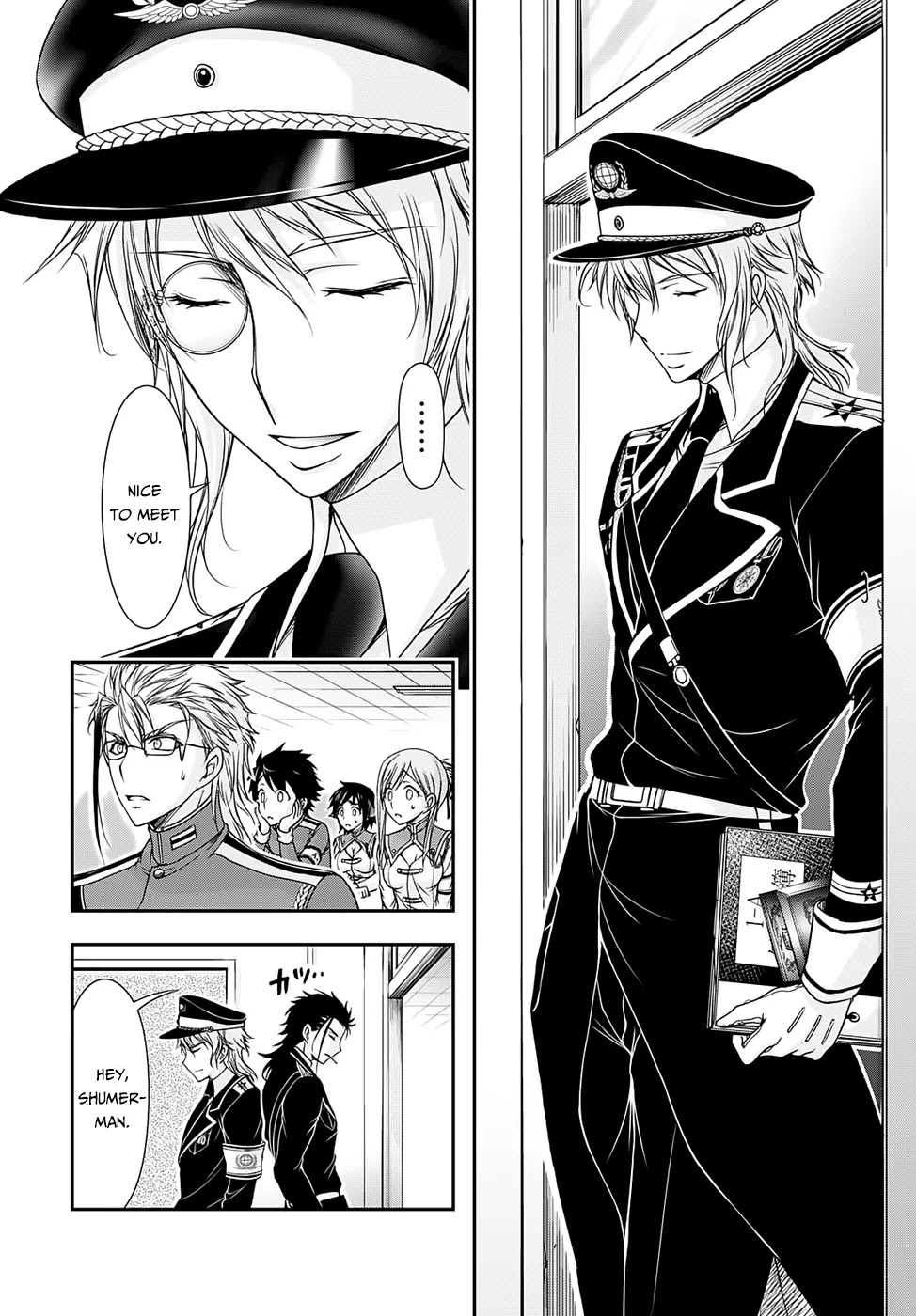 Plunderer Chapter 15 page 41 - Chapter 15: Fallen God