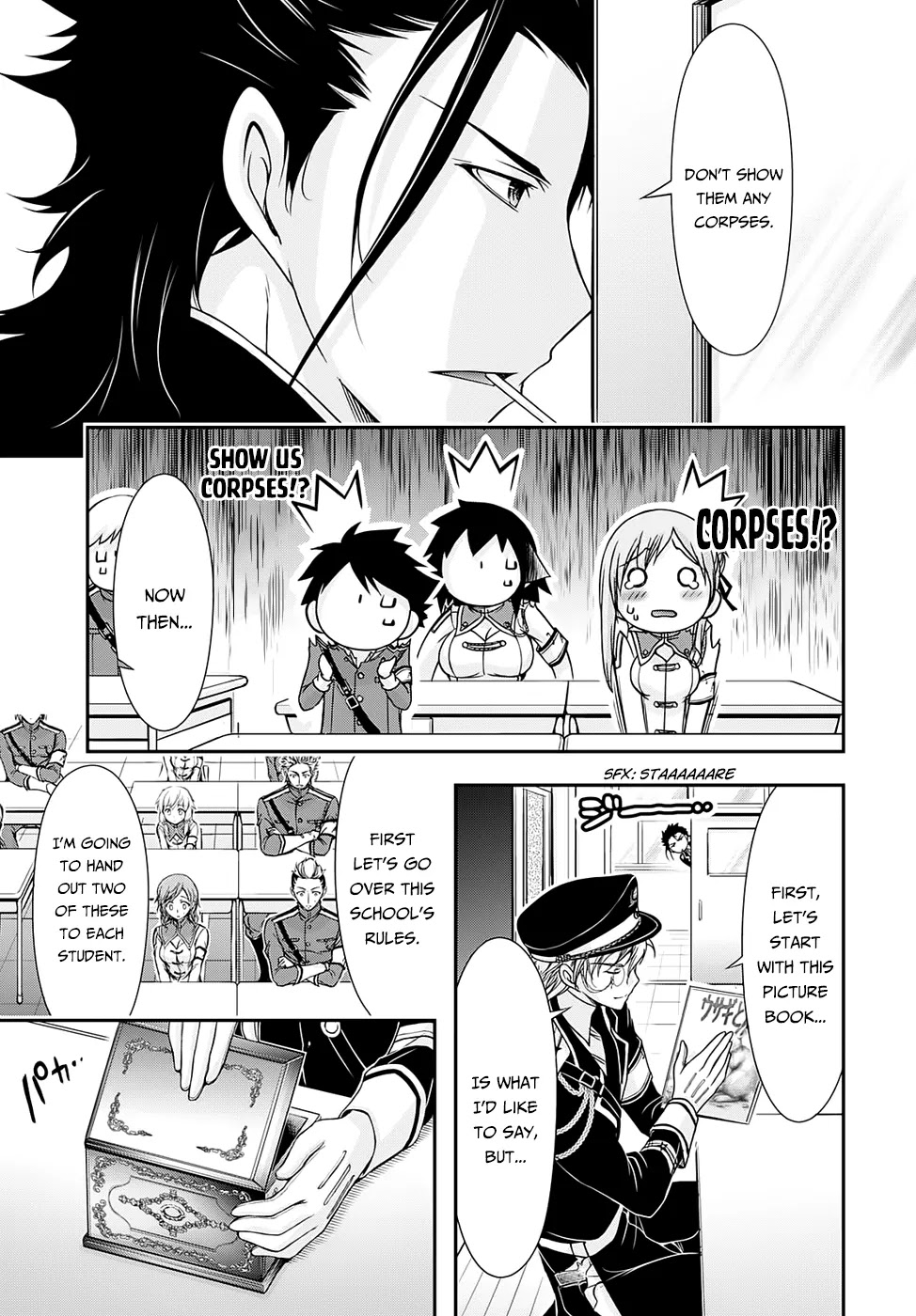 Plunderer Chapter 15 page 42 - Chapter 15: Fallen God